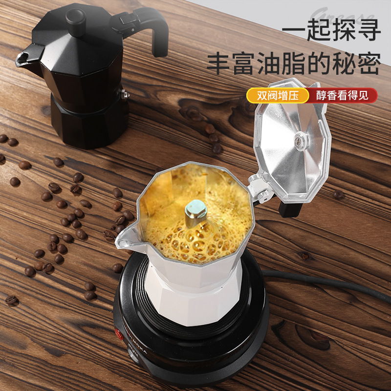 Double-valve Moka Pot Double-valve Third-generation Valve Coffee Pot Italian-style Espresso Machine Household Coffee Pot Coffee Appliance