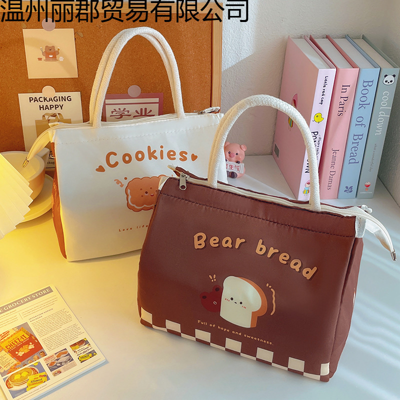 New Cartoon Lunch Box Bag, Insulated and Thickened, Suitable for All Seasons, Office Workers and Students, Large Capacity Lunch Bag