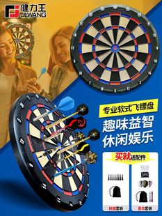 ܛʽ�w�S�P���b�����҃�ܛ�z�^�w�S�P�w�S��ͯ��ͥ�w��