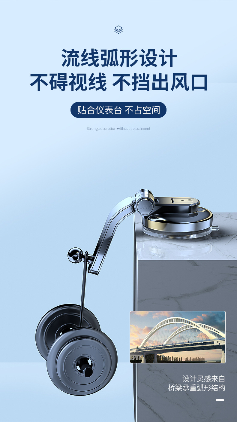 吸盘详情1_05.jpg