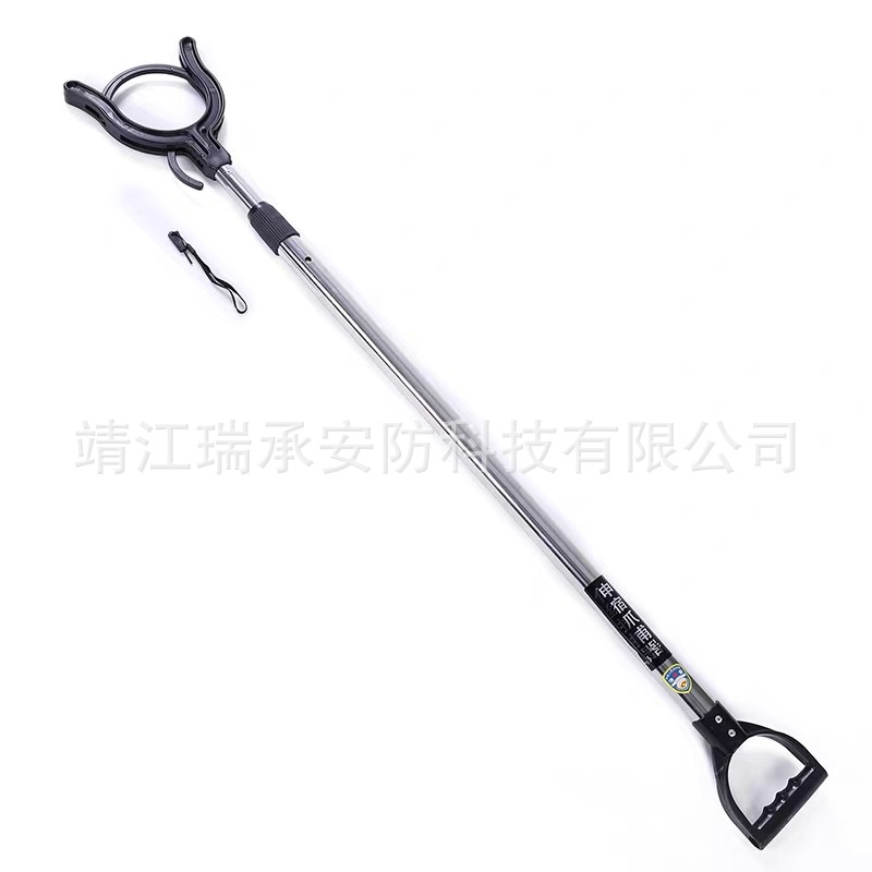 伸缩多功能抓捕器防暴钢叉不锈钢脚叉安保防护装备带钥匙