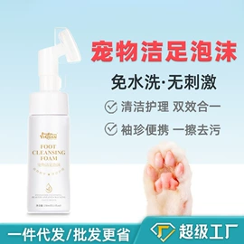 猫猫干粮;狗狗干粮;猫猫零食