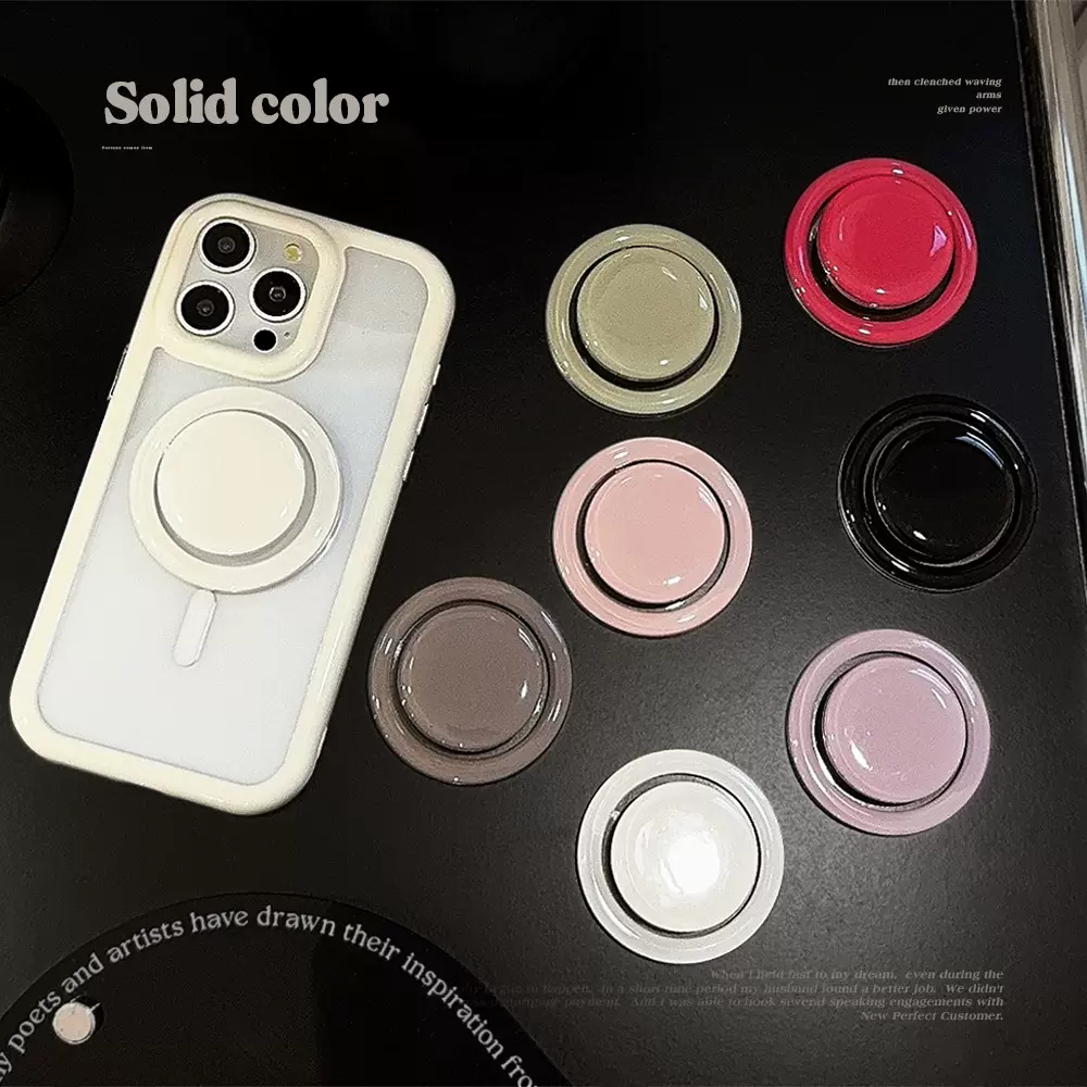 韩系纯色适用MagSafe磁吸支架手机强力吸附可伸缩折叠小清新简约