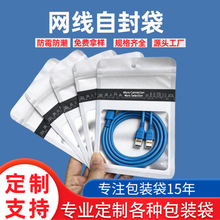 ��Xusb���������b���߼�����W���Է��ĥɰ�����D���^�ܷ��