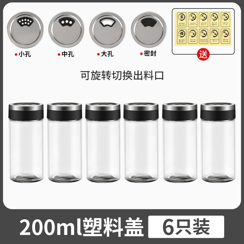 쿤청ˇ∈☆대형 플라스틱 모델 6개