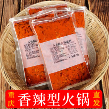 ���l�����_�����N�ؑc������偵���500g�ϻ���{������ţ�ʹ�����