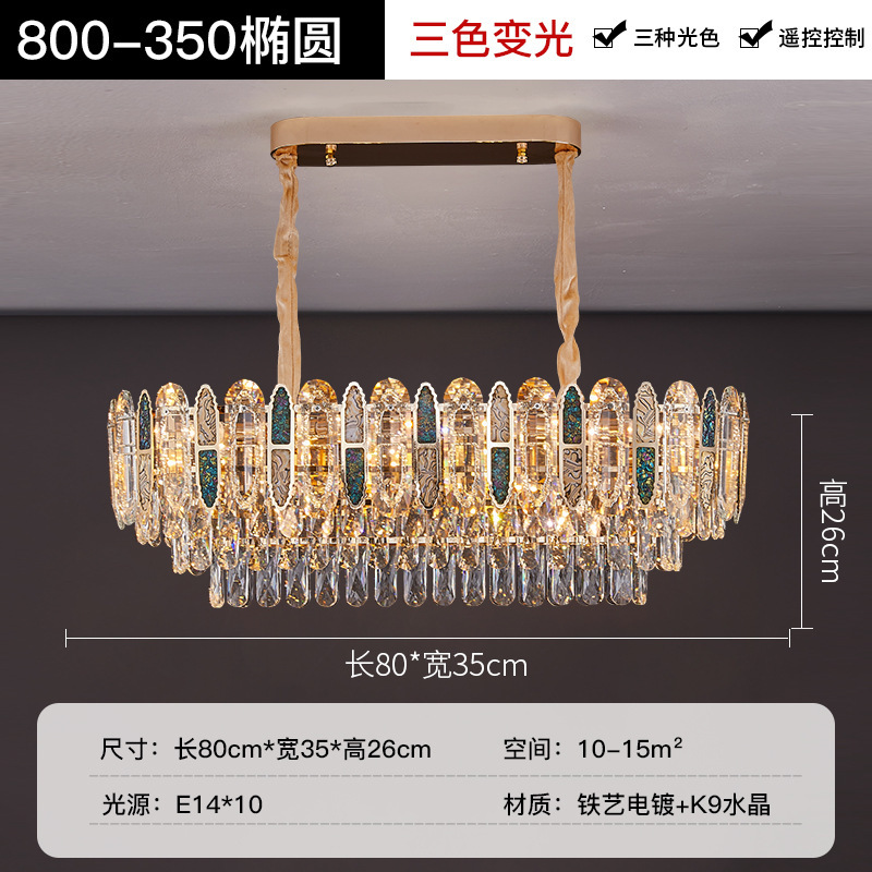 轻奢水晶吊灯别墅客厅复式楼客厅灯酒店婚宴厅LED吊灯家用高档灯|undefined