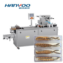 KDPP-88xĲƬְbC вșXܰbCеO