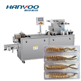 多功能包装机;灌装机械;化工成型设备