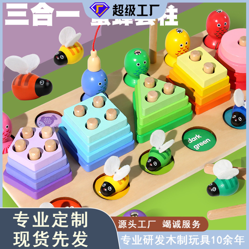 Kindergarten multifuncional tres en uno magnético abeja pesca conjunto columna fruta corte forma Juego juguetes educativos