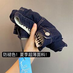 夏の薄い弾力のジーパンの女性の大きいサイズは腰がゆったりしていて、やせている太っている妹のナシの形の体つきのハロンの9分のズボンが見えます。