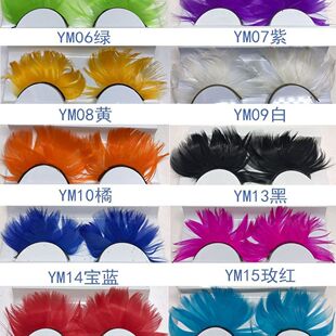 �tɫ��ë�ٽ�ë�F���ݳ�������ë�c�Y����Ͻ�ë�Sɫ