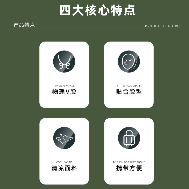 ピンクのフェイスマスク【クロスボーダー】Vフェイスマスクで顔を整形、たるみ防止、輪郭を整え、持ち上げるアーティファクト|undefined