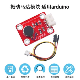 集成电路;接口IC;配件