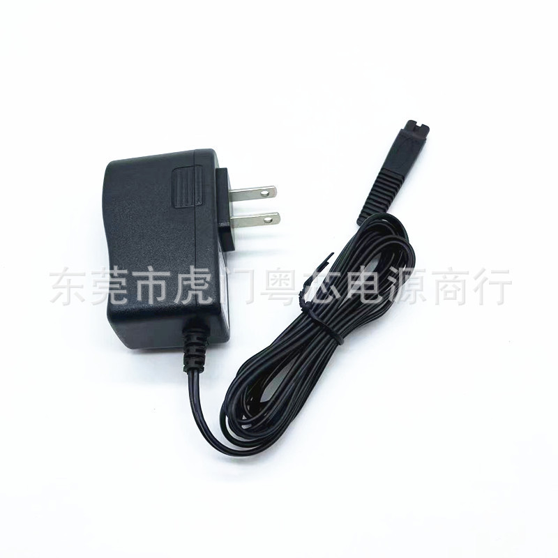 Power Charger for Homitt Electric Rotary Scrubber Ac Adapter HM115c, HM204c