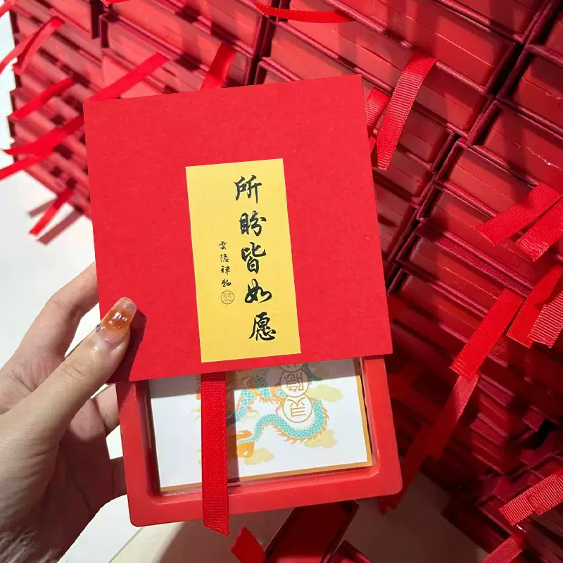 悬浮盒手串收纳盒防氧化项链饰品首饰盒手镯盒贴纸抽屉盒薄膜盒