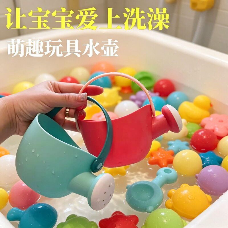 Baby Bath Windmill Spinning Fun Set for Boys and Girls, Children's Bathtub Water Play Shower Toy Set Baby Bath Windmill Spinning Fun Set for Boys and Girls, Children's Bathtub Water Play Shower Toy Set