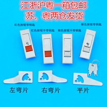 MS603��̹�C�������i����䙙�T�iMS903-1�_�P���T�iMS720�����L