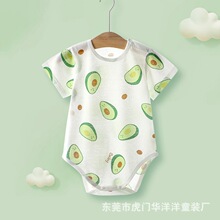 ̩ͯ�B�w�냺�������b��ƨ�� ����ͯ�bһ��؛Դ������ �Ћ�ͯ�n�L