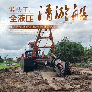 �ɺ�ȫҺ���ӵ����ٴ� ƴ�b�Y��ˮ��a�^�迣�O�� �Գ���ж���ബ