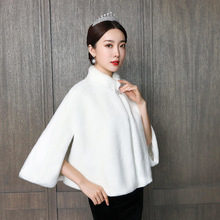 2023秋冬季新款古风汉服新娘婚纱毛披肩保暖柔软斗篷毛领白色披风