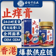 ӌֹWζWݱ־ֹWƤwWƷl۴ș