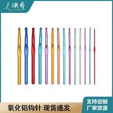 �S�� ��ɫ�����X���^�����h�DIY�ֹ��h����b ë��� �X������l