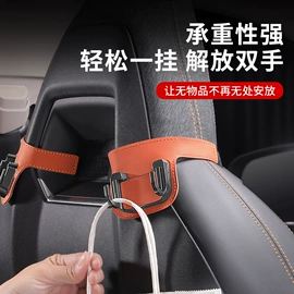 车载充电器;车用烟灰缸;车用眼镜夹