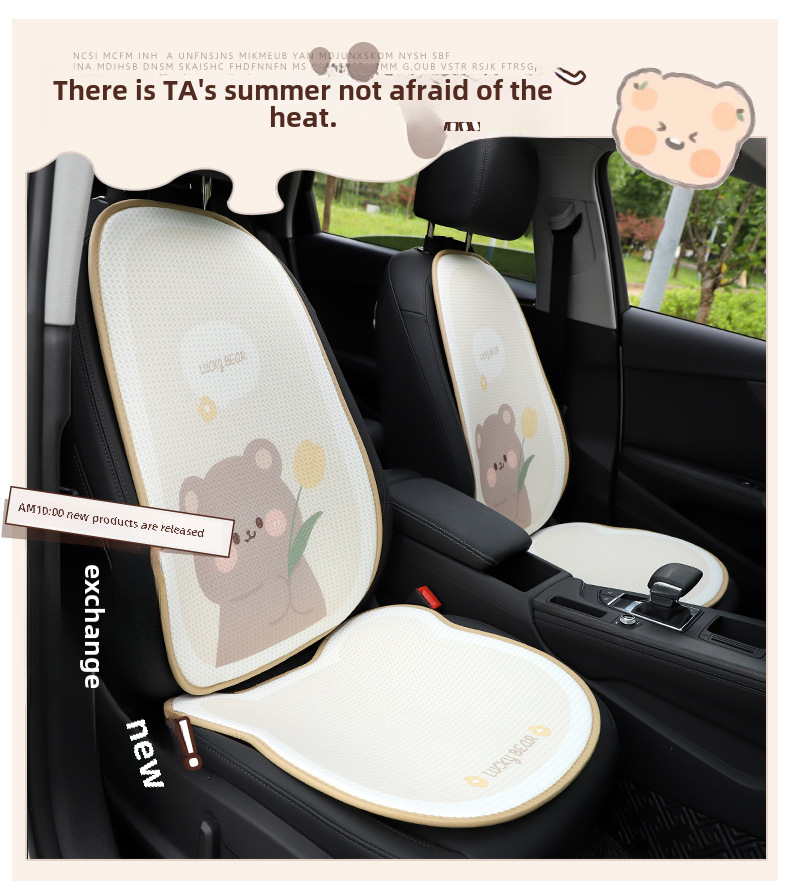 Cuscino per seggiolino auto Tulip Bunny quattro stagioni universale estivo fresco cuscino per seggiolino auto traspirante cuscino per seggiolino auto in seta di ghiaccio cartone animato_voghion.com
