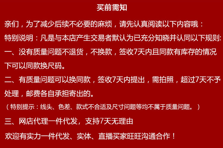 m2---副本-(2).jpg
