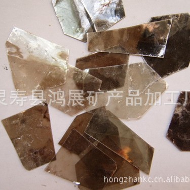 厂家生产加工供应天然黑银绿云母片艺术漆内墙真石漆复合岩片