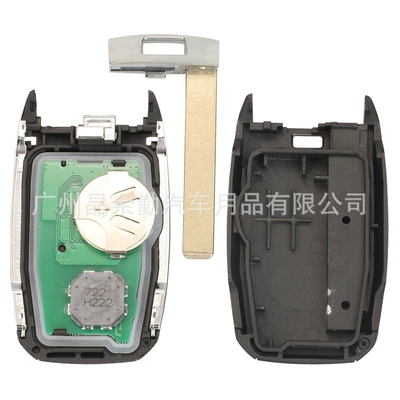 key ID 47 434mhz, Car Keys