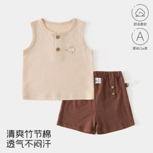 �냺���ޱ������b�ļ�������o�����¶�ѝ�ɼ���A �͸�����b
