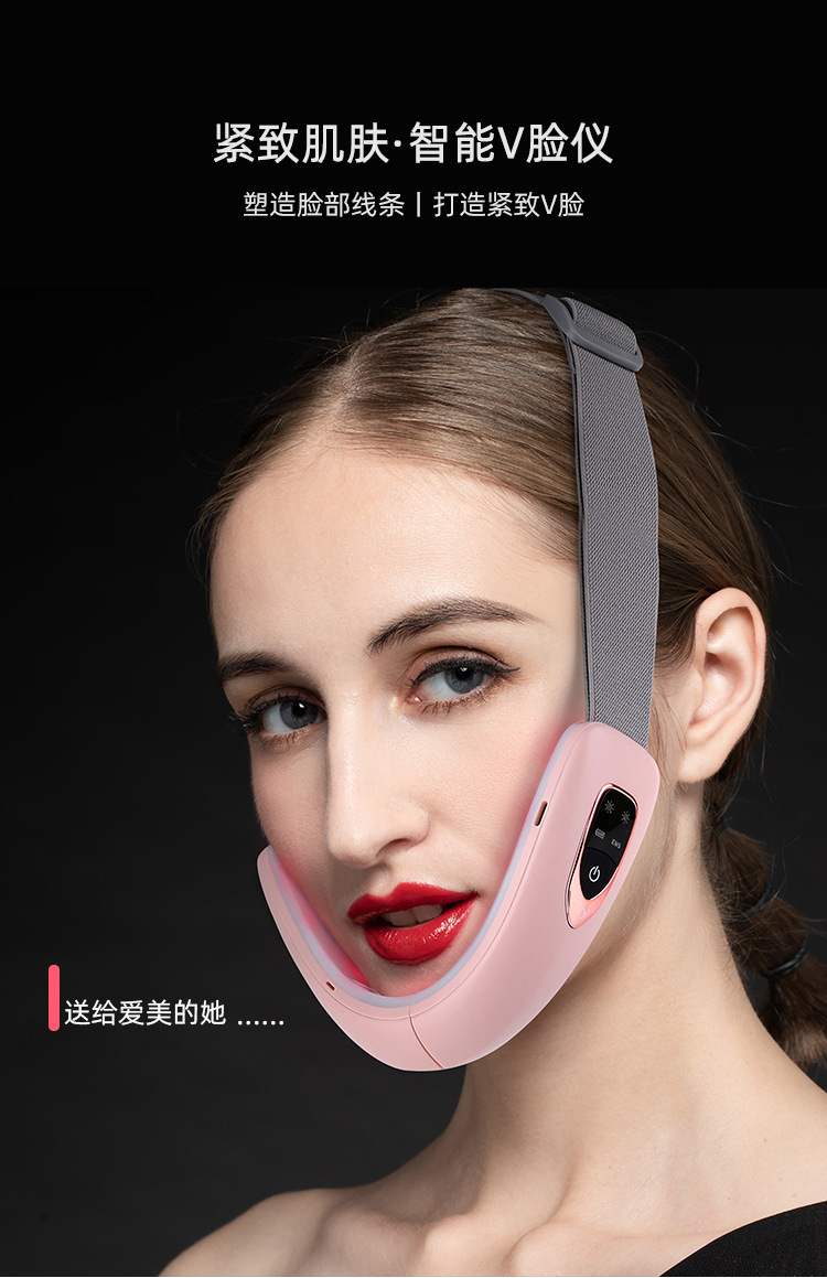 1501瘦脸详情-拷贝_01