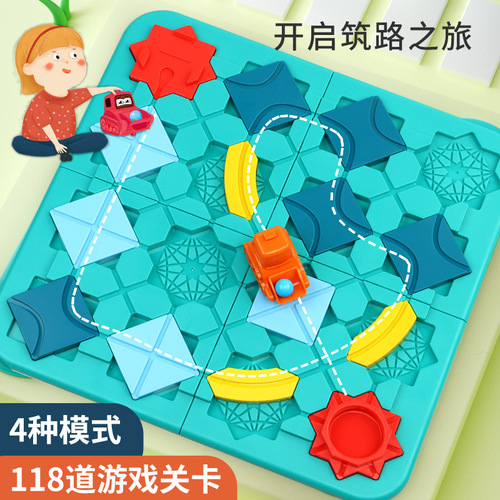Cross-border desktop game road construction maze thinking logic reasoning create road back-throwing vehicle children's toy wholesale