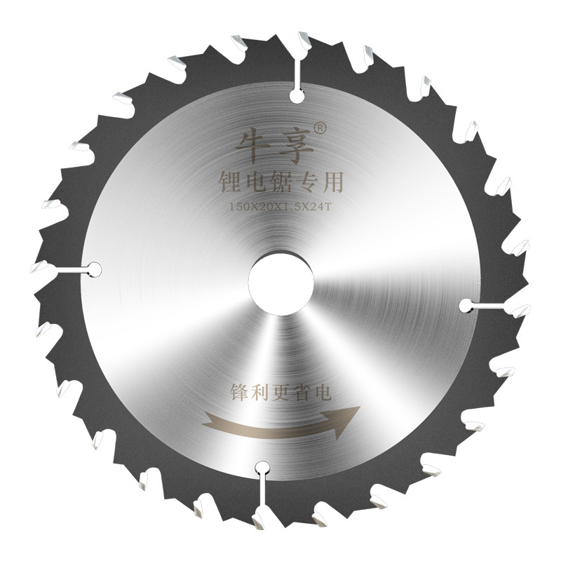 Nueva aleación de 5 pulgadas 24 níquel de silicio sierra eléctrica hoja de sierra carpintera auténtica decoración hoja de sierra carpintera de acero de alto manganeso ultrafina