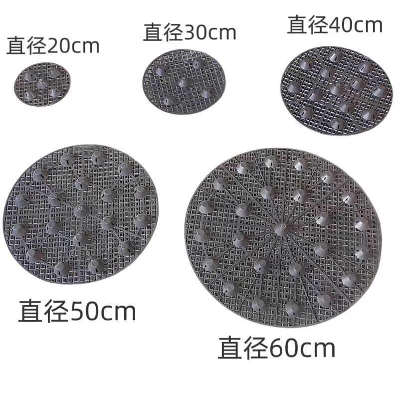 控根器底盘植树专用底座配件防烂根透气植物围树板育苗托盘|undefined