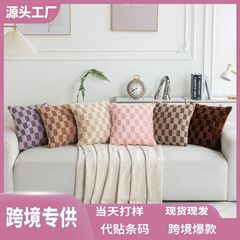 跨境新款舒适毛绒美人格抱枕立体工艺靠枕套客厅沙发靠垫套榻榻米
