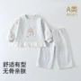 无骨女童婴儿春秋卫衣
