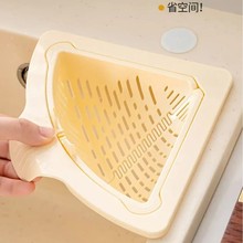 ˮ�۞rˮ�@���ǏN���^�V�W�������ˮ��ϴ��ˮ����������rˮ�@