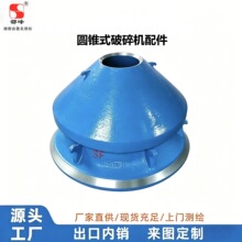 �۷�ֱ����ɽɰʯ�������������ʱ������S215B���̸���ĥ��׶