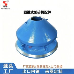�۷�ֱ�N�Vɽɰʯ������C���܈�ʱ������S215B���i���ĥ���F