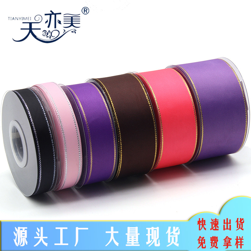 Varias especificaciones de embalaje cinta decorativa doble borde de oro costilla cinturón doble borde hilo de plata cinturón hecho a mano accesorios de joyería