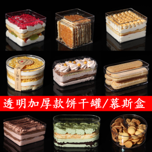 �L��������͸��Ľ˹����������ɹ�ˮ��ǧ�Ӷ��鵰����b����