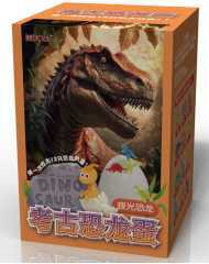 ❤️ 뜨거운 판매! [선호되는 부티크] 빛나는 공룡 계란 (머리카락 24 상자 전체를 쏘는 것이 더 비용 효율적입니다)