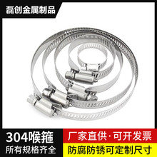 304���P䓺��� ���� ���� �ܹ� �܊A�O��늾��U�̶����I��������