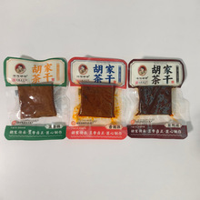 ���Ϻ��Һ��Ҳ������ζ����ζ����ζ3��ζ���x����С�������u��