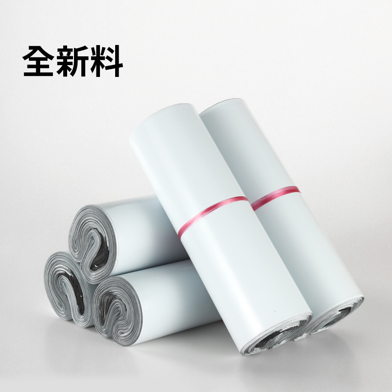 Venta al por mayor PE nuevo material blanco expreso bolsa SF Express bolsa logística embalaje bolsa impermeable bolsa de plástico imprimible