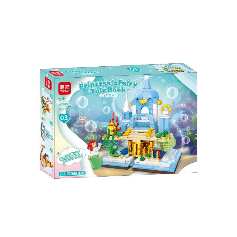 Lego, игрушка для принцессы, замок, конструктор, оптовая