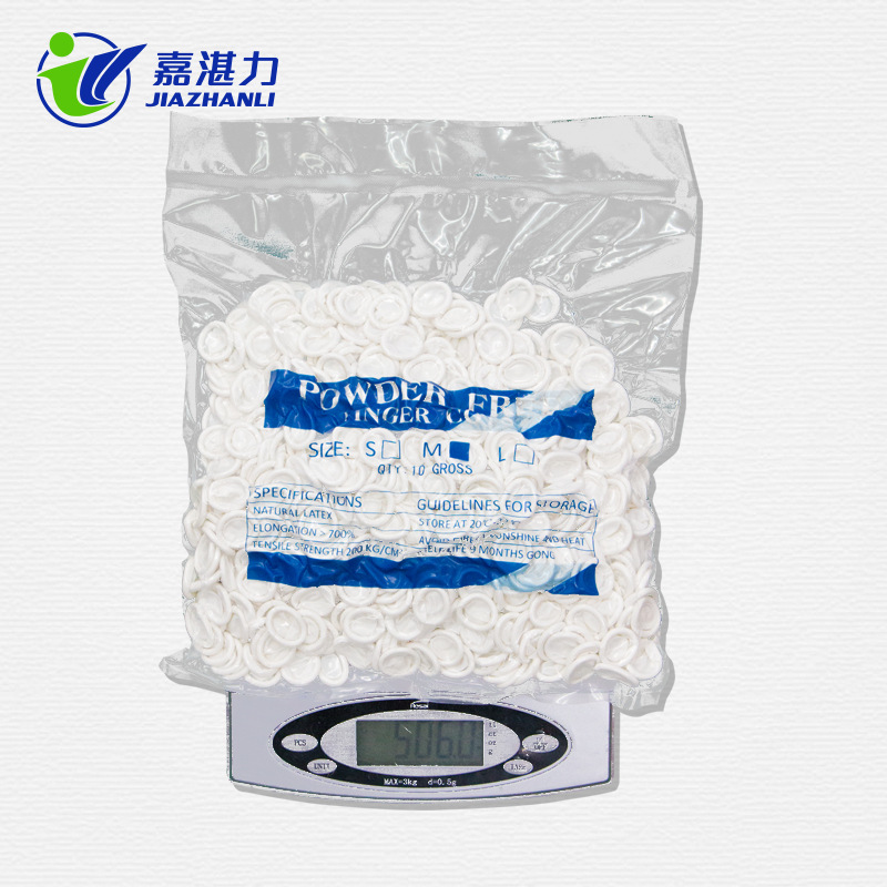 Cubierta de dedos desechable de látex antideslizante al por mayor Cubierta de dedos de fábrica electrónica de salón de belleza de tatuaje beige